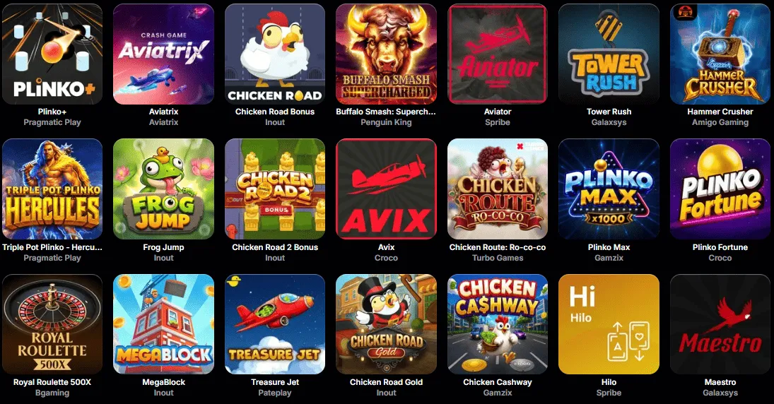 NV Casino Game